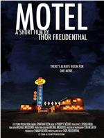 Motel