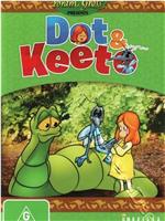 Dot and Keeto