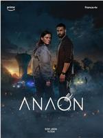 Anaon