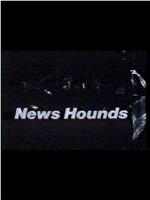 News Hounds