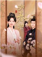 玉门娇室