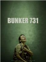 Bunker 731